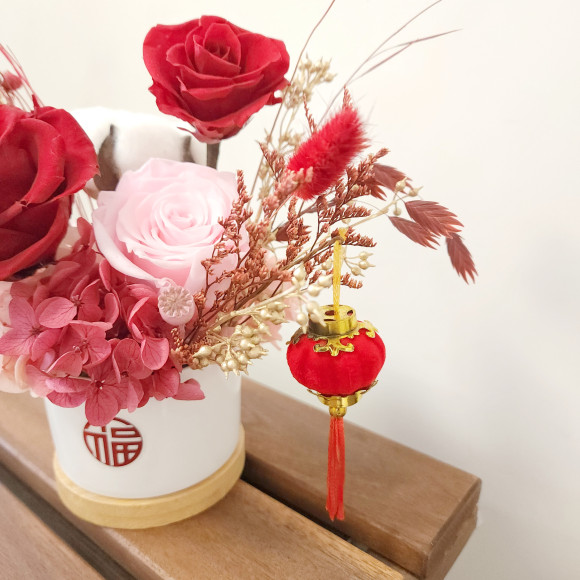 CNY Preserved Flower Decoration (Small)