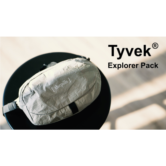 (NEW) Tyvek® Explorer Pack 