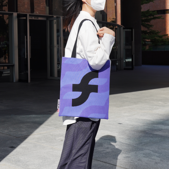 Purple SFT Logo Knit Tote Bag