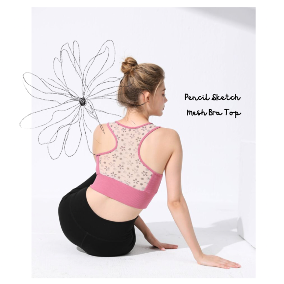 Pencil Sketch Mesh Bra Top (Berry Rose)