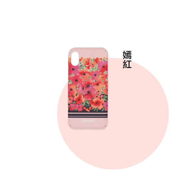 Apple Flower Iphone Case