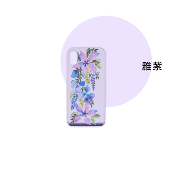 Little Purple Flower Iphone Case