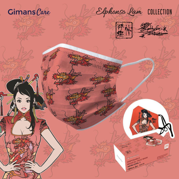 Gimans Care Disposable Medical Masks Elphonso Lam Dragon Girl