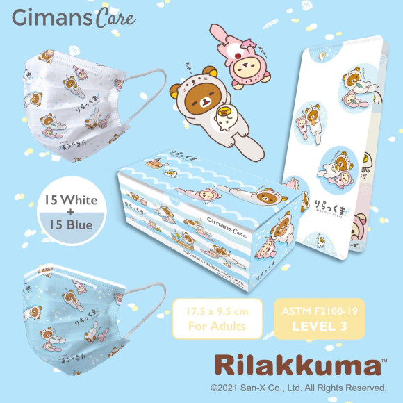 Rilakkuma Official Licensed Disposable Medical Masks for Adults - “Relax like sea otters”