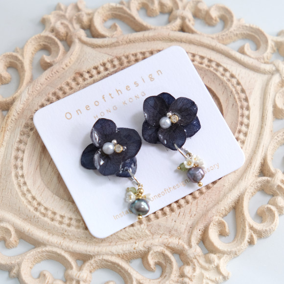 Black - Preserved Hydrangeas Collection