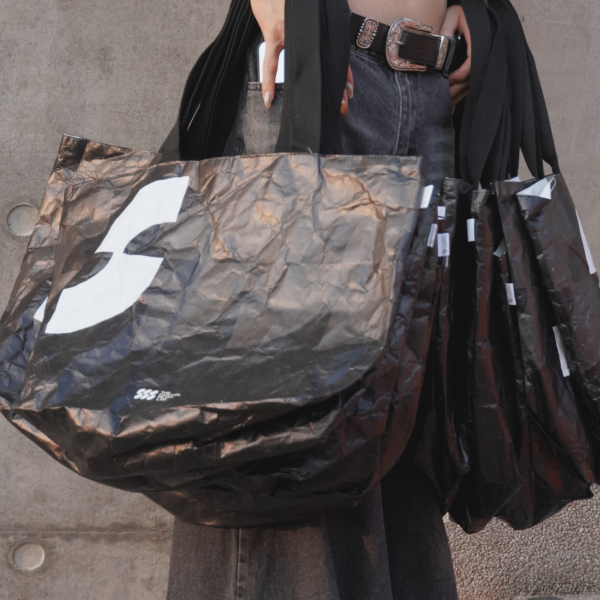 Shopping Tote - Image 2