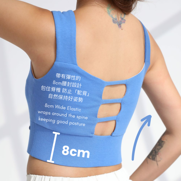 Square Neck Top (with pads) - Image 4