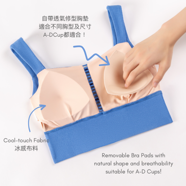 Square Neck Top (with pads) - Image 5