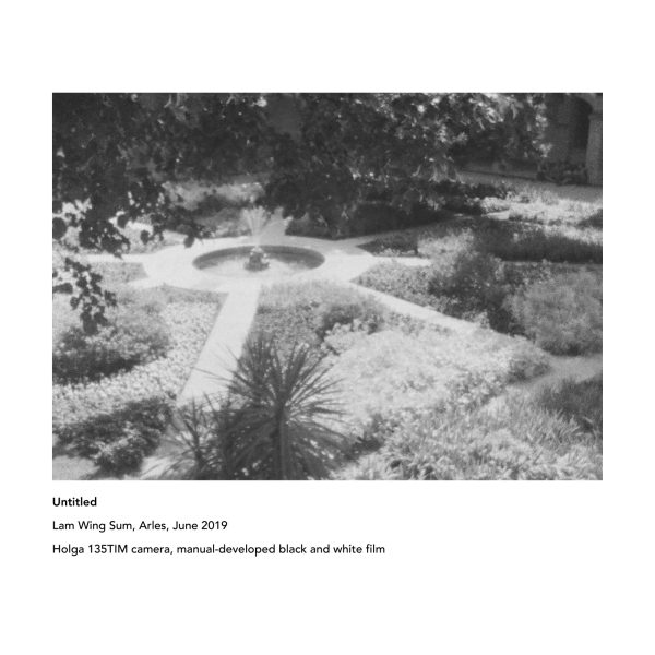 Garden of the Hospital T-shirt (Unisex) - Image 3