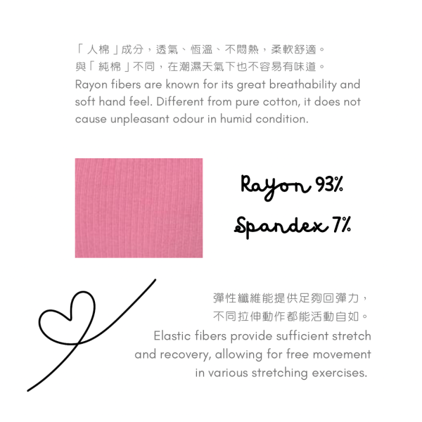 Pencil Sketch Mesh Bra Top - Image 10