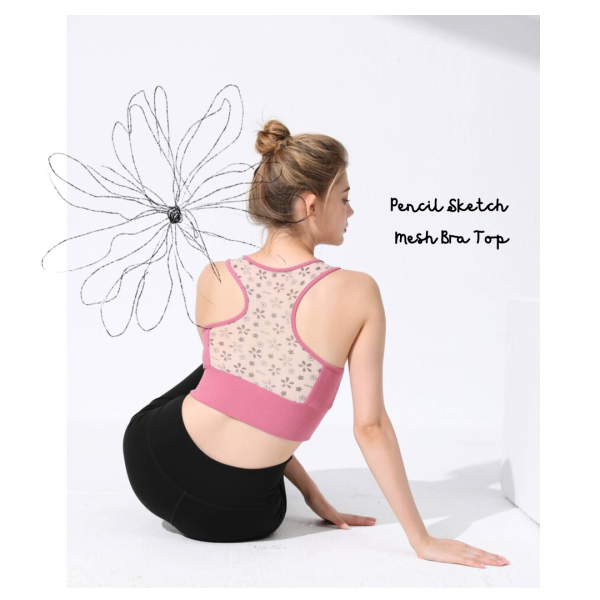 Pencil Sketch Mesh Bra Top - Image 9