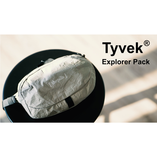 Tyvek® Explorer Pack - Image 2