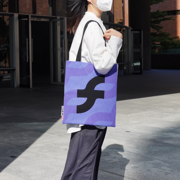 SFT Logo Knit Tote Bag - Image 9