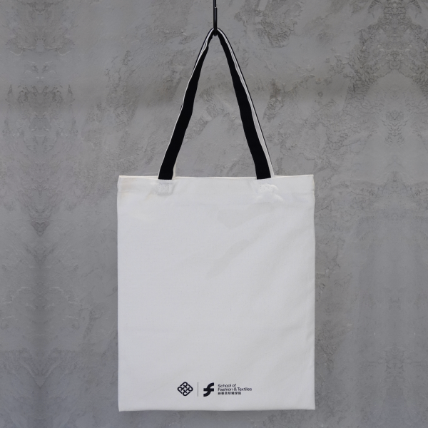 SFT Logo Canvas Tote Bag - Image 3